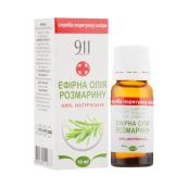 Масло эфирное розмарин 10 мл