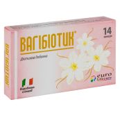 Вагібіотик капсули №14