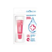 Бальзам для губ Биокон скорая помощь 10 мл