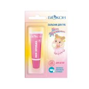 Бальзам для губ Биокон для детей моя звездочка 10 мл