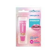 Блеск для губ Биокон провокатор 10 мл
