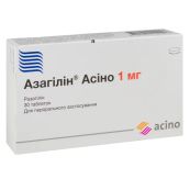 Азагілін таблетки 1 мг блістер №30