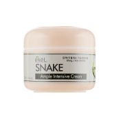 Крем для обличчя Ekel Ample Intensive Cream Snake з екстрактом зміїної отрути 100