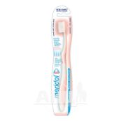 Зубна щітка meridol екстра м'яка