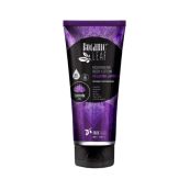 Увлажняющий лосьон для тела Botanic Leaf лаванда 200 мл