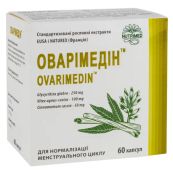 Оваримедин капсулы №60