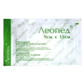 Пластырь Леопед прозрачный стерильный 15см х 9 cм №1