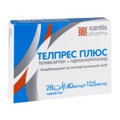 Телпрес плюс таблетки 40 мг + 12,5 мг блістер №28