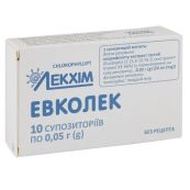 Евколек супозиторії 0,05 г блістер №10