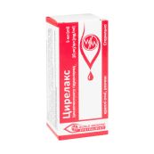 Цирелакс капли глазные раствор 10 мг/мл флакон-капельница 5 мл