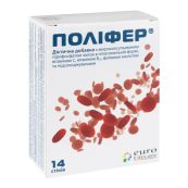 Поліфер гранули для орального застосування стік 1,5 г №14