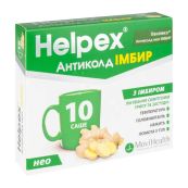 Хелпекс Антиколд Нео имбирь порошок для орального раствора саше 4 г №10
