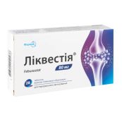 Ликвестия таблетки покрытые пленочной оболочкой 80 мг блистер №28