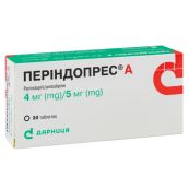 Періндопрес А таблетки 4 мг + 5 мг №30