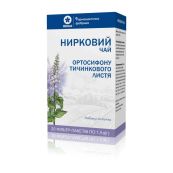 Нирковий чай фільтр-пакет 1,5 г №20