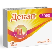 Декап 5000 таблетки блістер №60