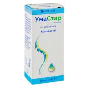 Умастар капли глазные 10 мл