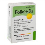 Фоліо + Д3 400 + 200 мкг таблетки №90