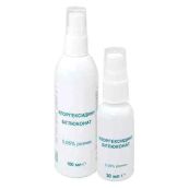 ХЛОРГЕКСИДИНА Б/ГЛ 0,05% СПРЕЙ 30МЛ