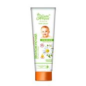 Крем детский увлажняющий Pirana 42 мл