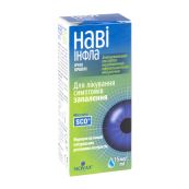 Наві інфла краплі очні 15 мл