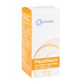 Мезанекст 25 мг/мл очні краплі 5 мл