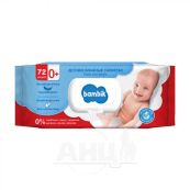 Салфетки влажные для детей с первых дней жизни Bambik с клапаном с экстрактом липы №72
