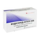 Будесонид-интели неб суспензия для распыления 0,5 мг/мл контейнер 2 мл №20