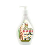 Крем для рук Bioton гліцериновий ромашка 350 мл