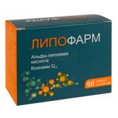 Липофарм капсулы №60