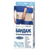 Бандаж післяопераційний Білосніжка розмір 4