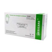 Перчатки смотровые нестерильные efg размер l латексные без пудры пара №50