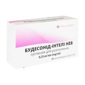 Будесонид-интели неб суспензия для распыления 0,25 мг/мл контейнер 2 мл №20