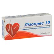 Лизопрес 10 таблетки 10 мг + 12,5 мг блистер №30