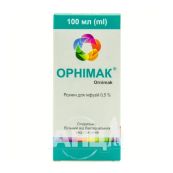 Орнімак розчин для інфузій 5 мг/мл флакон 100 мл