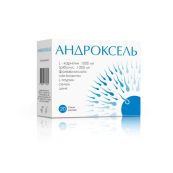 АНДРОКСЕЛЬ ПОР.ПАКЕТ-САШЕ №20 Seris, Италия*
