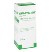 Эрмуцин порошок для оральной суспензии 175мг/5мл №1