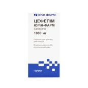 Цефепім порошок для ін'єкцій 1 г №1