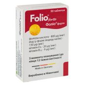 Фоліо форте таблетки №90