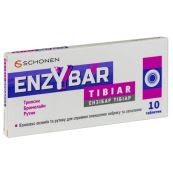 Энзибар тибиар таблетки №10