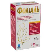 Фолиаль суппозитории вагинальные №10