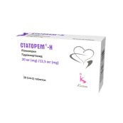 Статорем-н таблетки 20 мг/12,5 мг №28