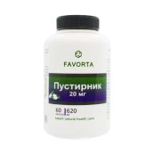 Пустырник капсулы №60