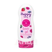 Гель для душу Bubchen дитячий щаслива ягідка 230 мл