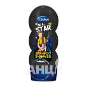 Шампунь і гель для душу Bubchen дитячий будь зіркою 230 мл