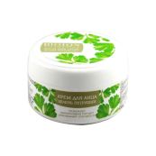 Крем для обличчя Bioton Cosmetics зелень петрушки 100 мл