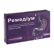 Ремедиум суспензия оральная 5мл флакон №14