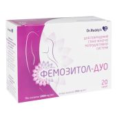 Фемозитол дуо саше 3г №20
