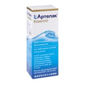 Артелак компліт очні краплі зволожуючі 10 мл
