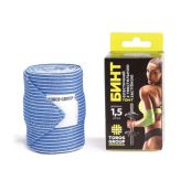 Бинт еластичний 8 см х 1,5 м синій